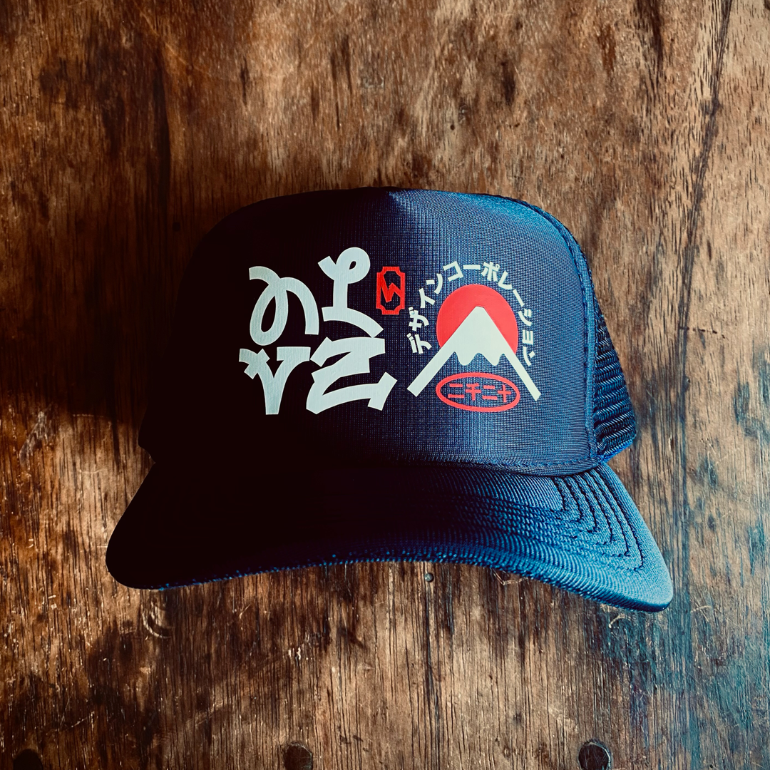 Boné Trucker "TOKYO"